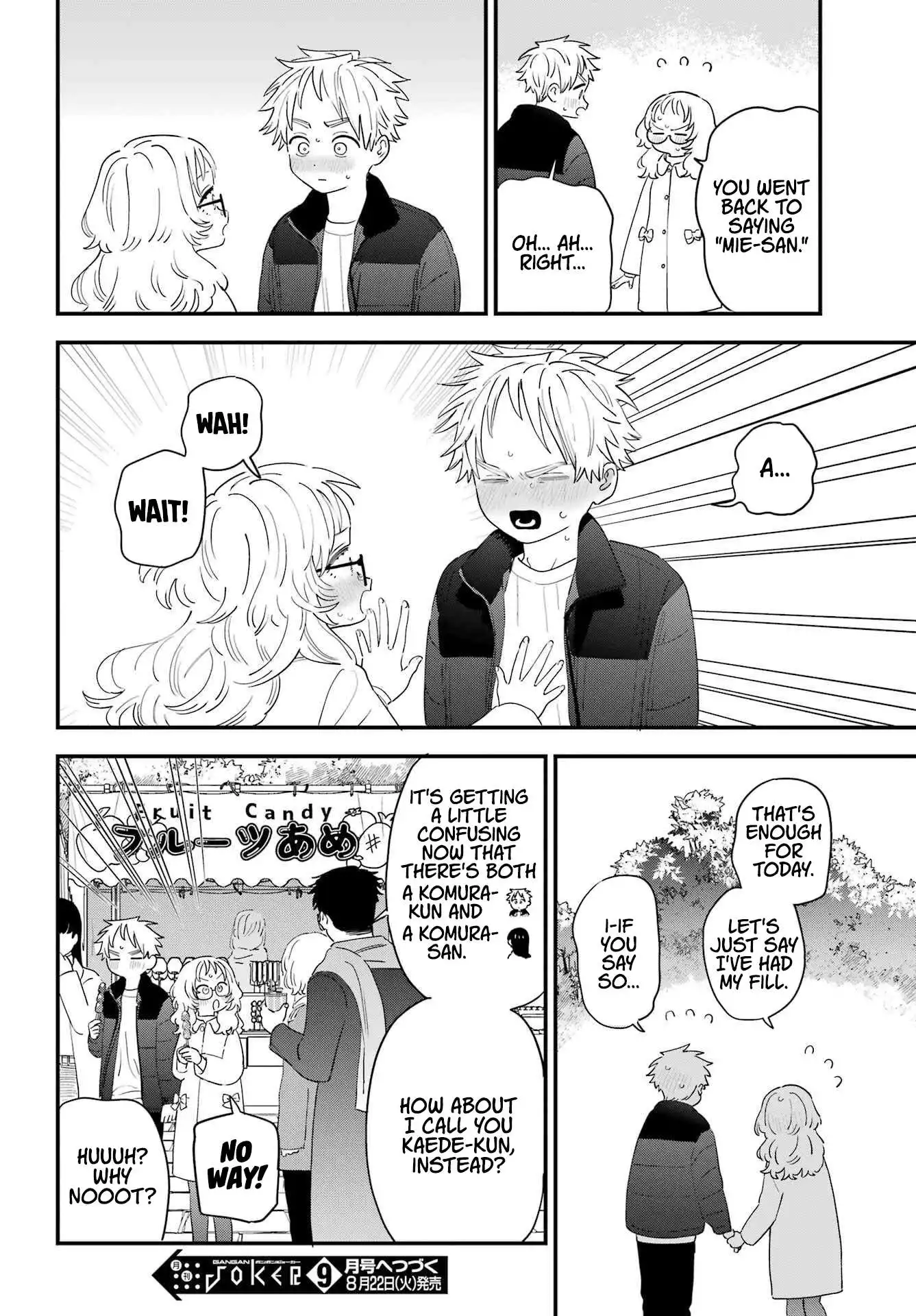 Sukinako ga Megane wo Wasureta Chapter 102 20